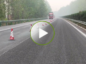 武黃高速公路橡膠瀝青開(kāi)普封層施工工藝