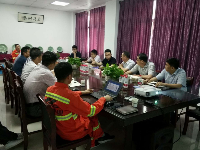 微信圖片_20180616103424