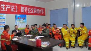 安全培訓走進片區 筑牢安全生產防線
