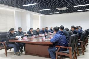 新鄉(xiāng)市交通公路創(chuàng)新技術研討會在高遠公司召開