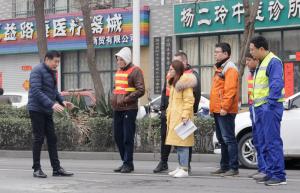 高遠公司：“新鄉(xiāng)高新區(qū)市政道路托管養(yǎng)護”項目正式實施